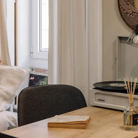 Inski - And Terrace In Avenidas Novas * Lisboa